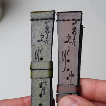 green and brown strap