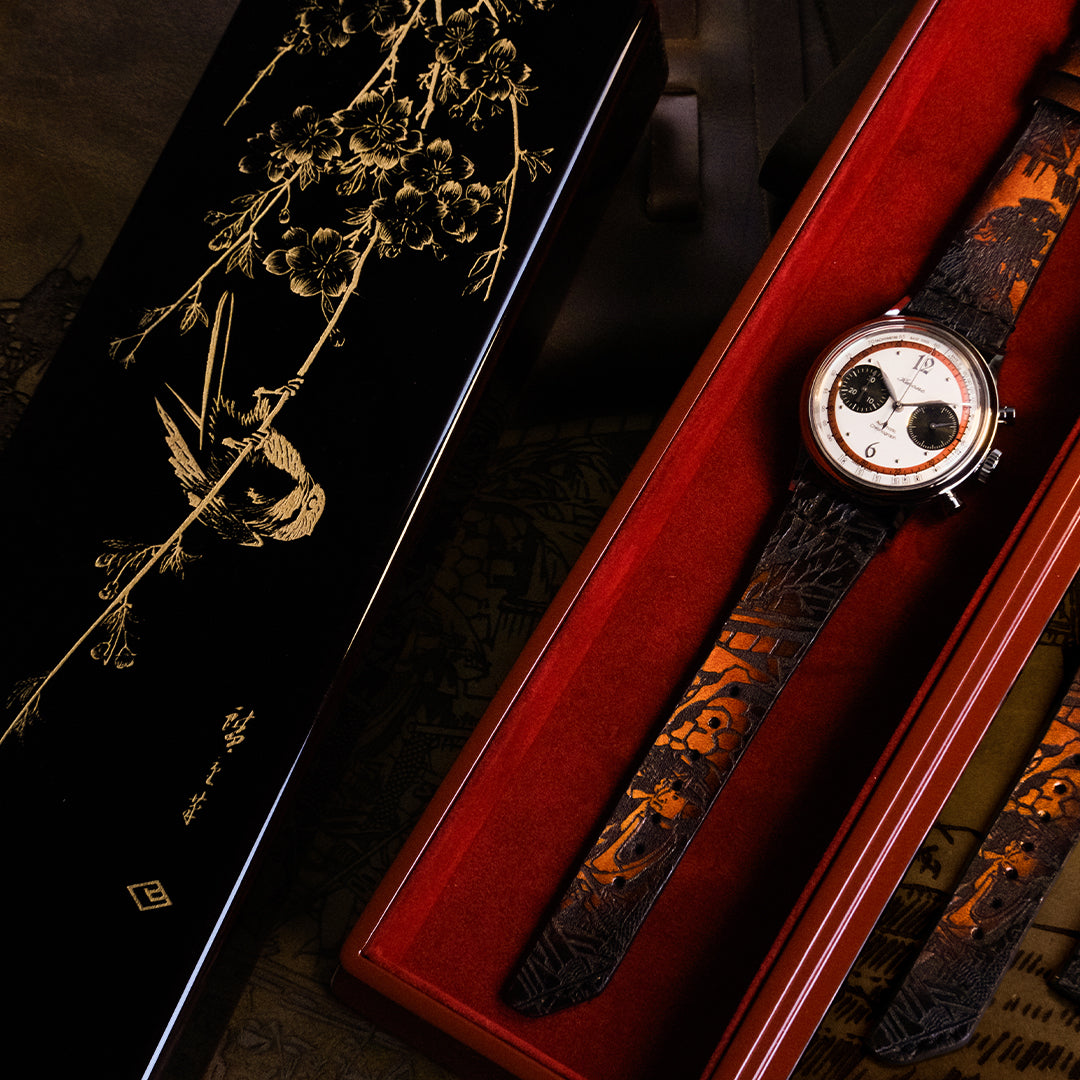 Chushingura_NEW_Set_M.jpg