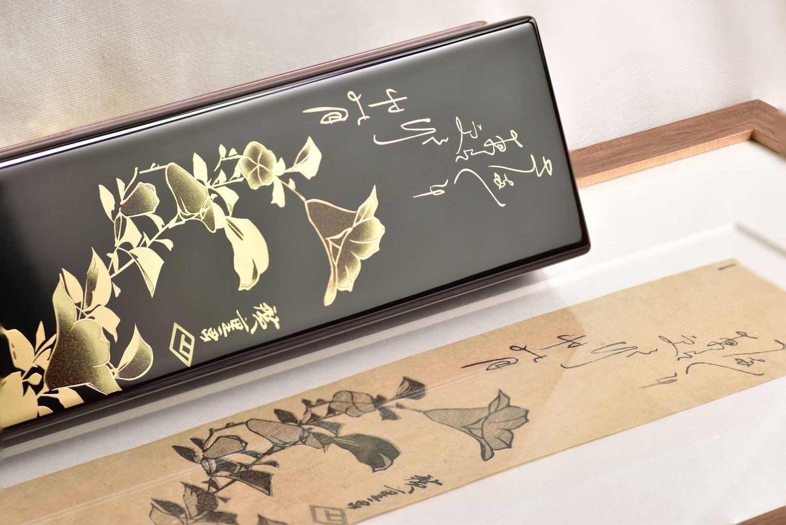 HIROSHIGE JAPAN | '桔梗' KIKYŌ STRAP