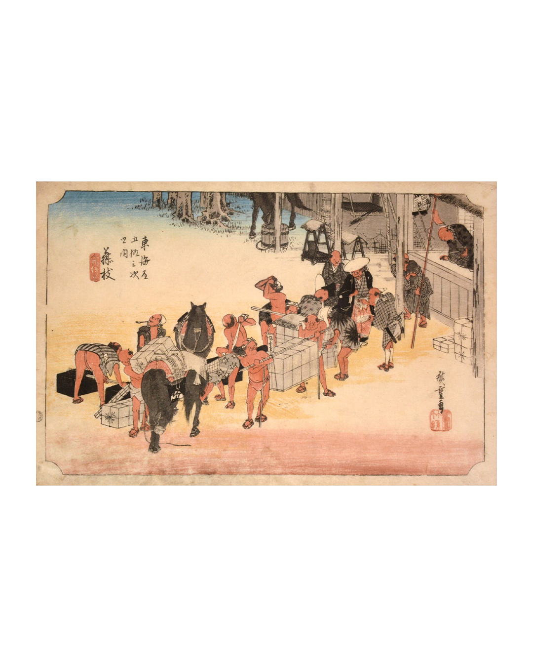Fujieda_Artwork.png