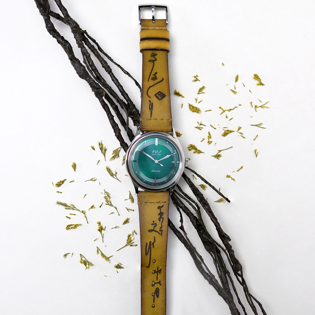 yellow brown strap with tiffany blue dial