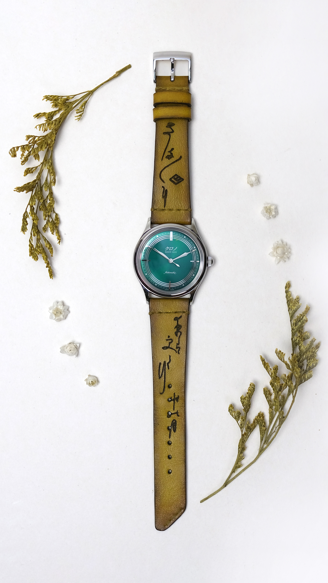 brown yellow watch strap with tiffany blue dial