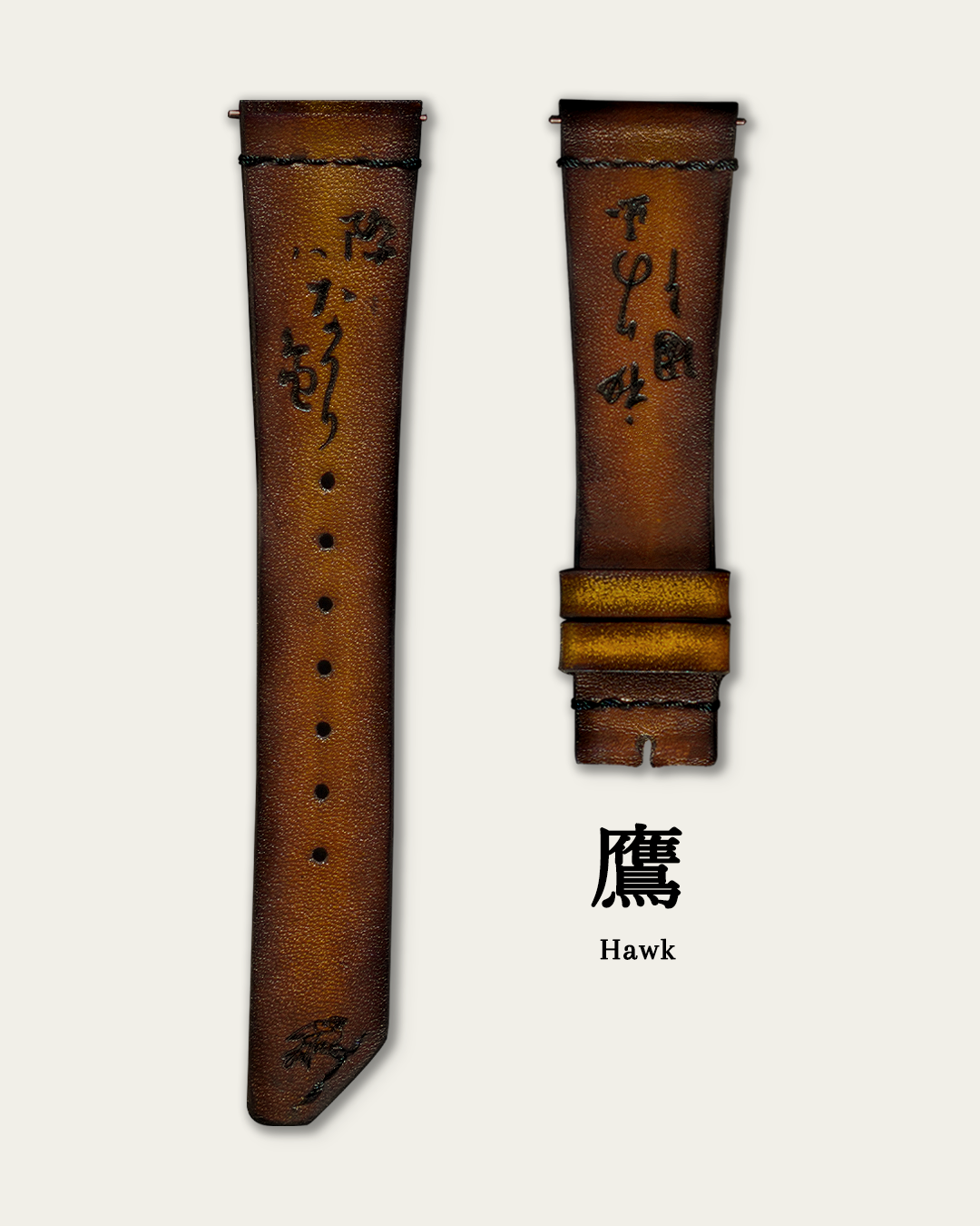 Products – HIROSHIGE JAPAN Products – HIROSHIGE JAPAN