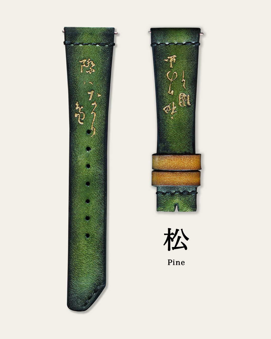 Products – HIROSHIGE JAPAN Products – HIROSHIGE JAPAN