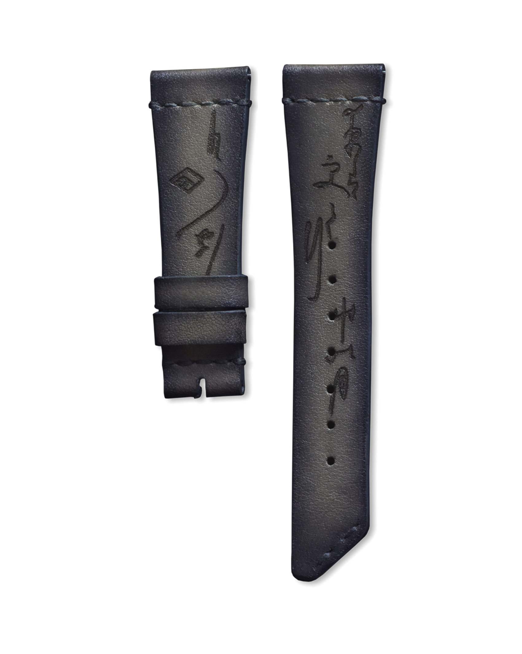 grey watch strap